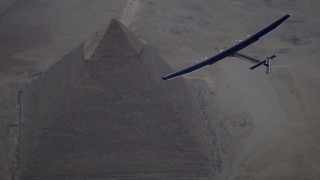 Έφτασε στην Αίγυπτο το Solar Impulse 2