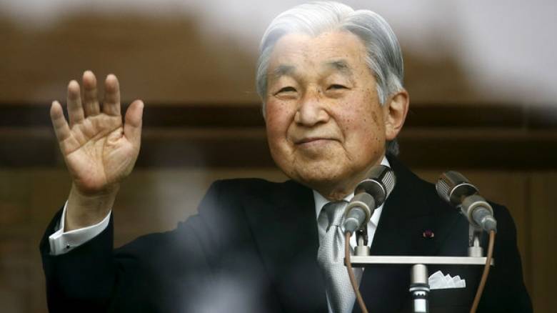 Ο Ακιχίτο της Ιαπωνίας έτοιμος για συνταξιοδότηση