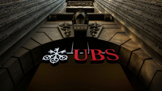 Αποζημίωση ως και 2 δισ. μπορεί να διεκδικήσει η Ελλάδα από την UBS