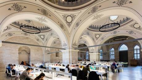 Το Βυζάντιο ζει στα θεμέλια της παλαιότερης βιβλιοθήκης της Κωσταντινούπολης