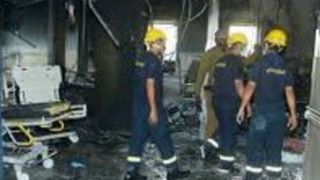 Βαγδάτη: Τραγωδία με 11 βρέφη νεκρά από πυρκαγιά σε μαιευτήριο