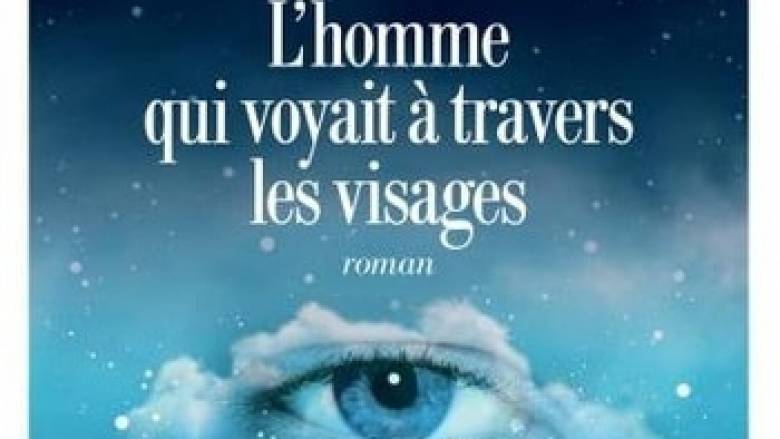 Ετοιμαστείτε για τα μυθιστορήματα της γαλλικής λογοτεχνικής σεζόν 2016
