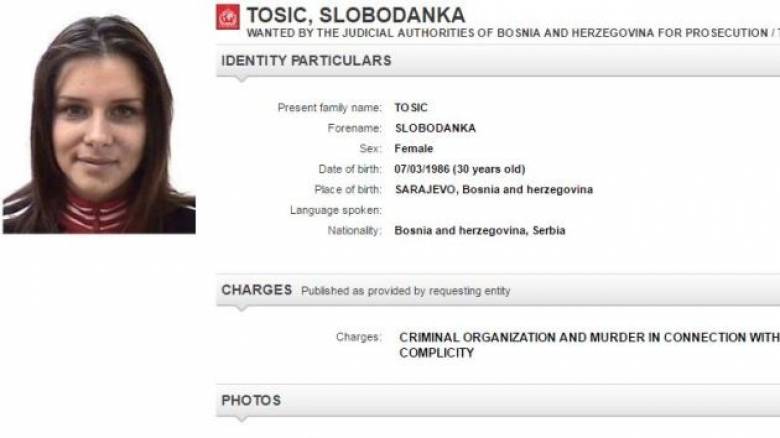 Βοσνία: Ανθρωποκυνηγητό των αρχών για τη σύλληψη της Μις Βοσνία 2005