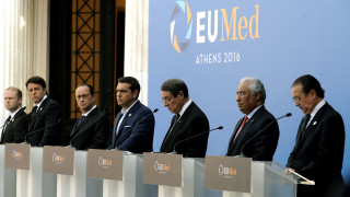 Ευρωμεσογειακή Σύνοδος: Αποτίμηση και αντιδράσεις