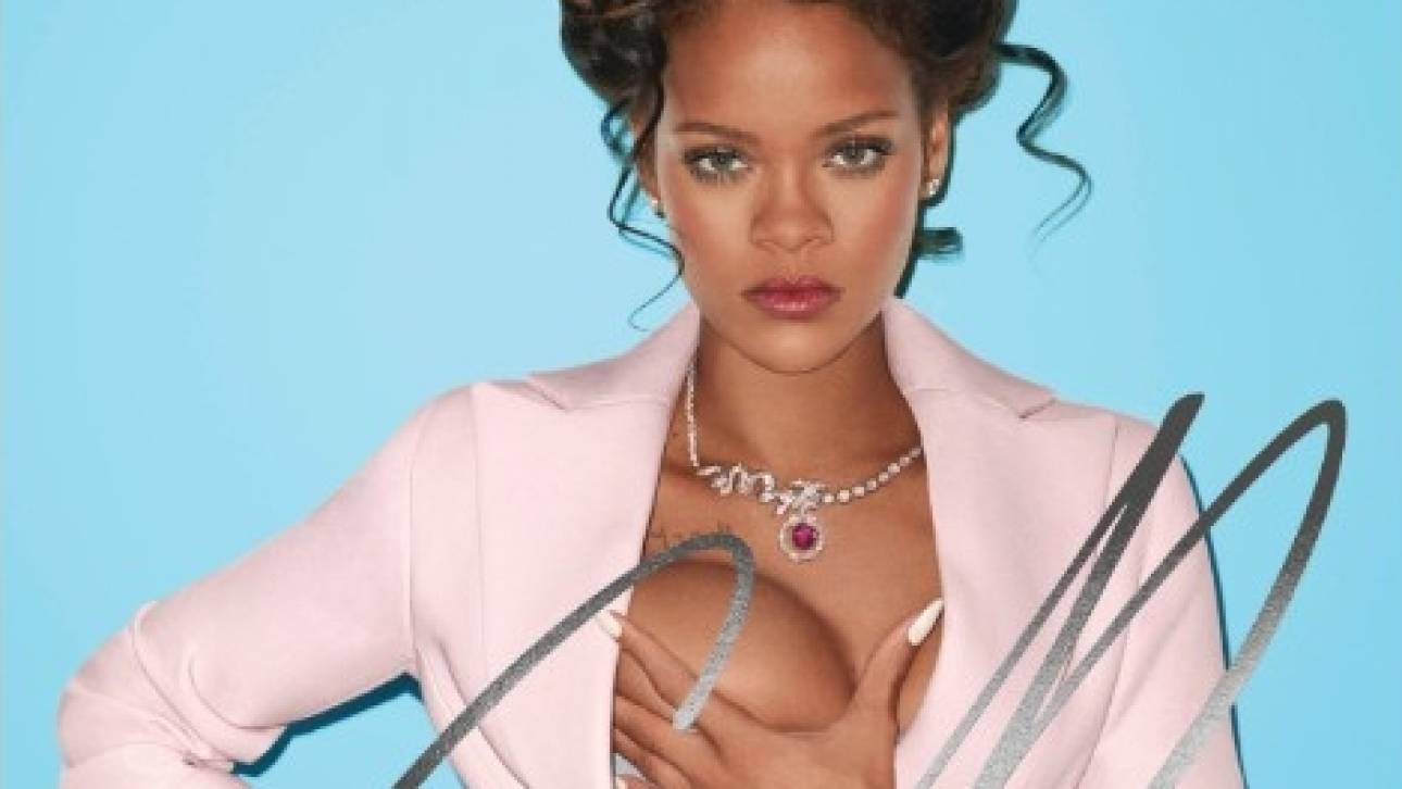 Η ακόλαστη Rihanna, μια Μαρία Αντουανέτα των καιρών μας