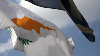 Αντιδρούν οι ευρωβουλευτές στην απόφαση της Κύπρου για εξαγορά της υπηκοότητας