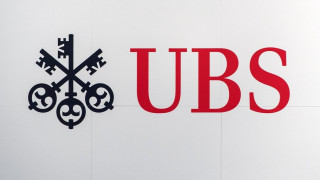 Στοιχεία για πάνω από 45.000 λογαριασμούς ζητεί από την UBS η Γαλλία