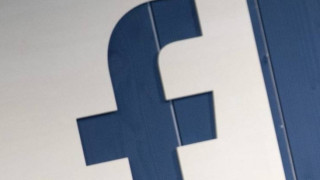 Το «επαγγελματικό» Facebook έτοιμο να κατακτήσει την αγορά