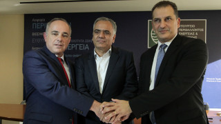 Τριμερής συνάντηση Ελλάδας–Κύπρου–Ισραήλ για την ενέργεια