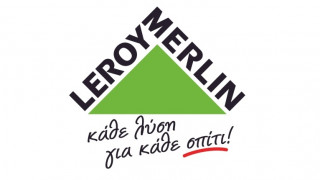 To νέο σπίτι της Leroy Merlin στο «Δαχτυλίδι» στο Μαρούσι