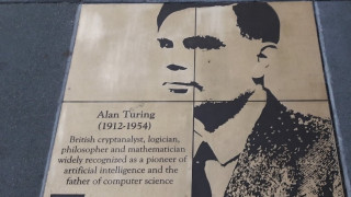 Άλαν Τούρινγκ: Ο πρώτος «δημιουργός» ηλεκτρονικής μουσικής (aud)