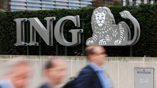 Επικριτικός ο βελγικός Τύπος για τις απολύσεις στην τράπεζα ING