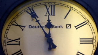 Μεγάλες γερμανικές εταιρείες είναι έτοιμες να στηρίξουν την Deutsche Bank