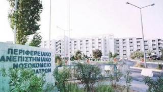 Τραγωδία στην Πάτρα- Ασθενής «βούτηξε» στο κενό από τον 4ο όροφο νοσοκομείου