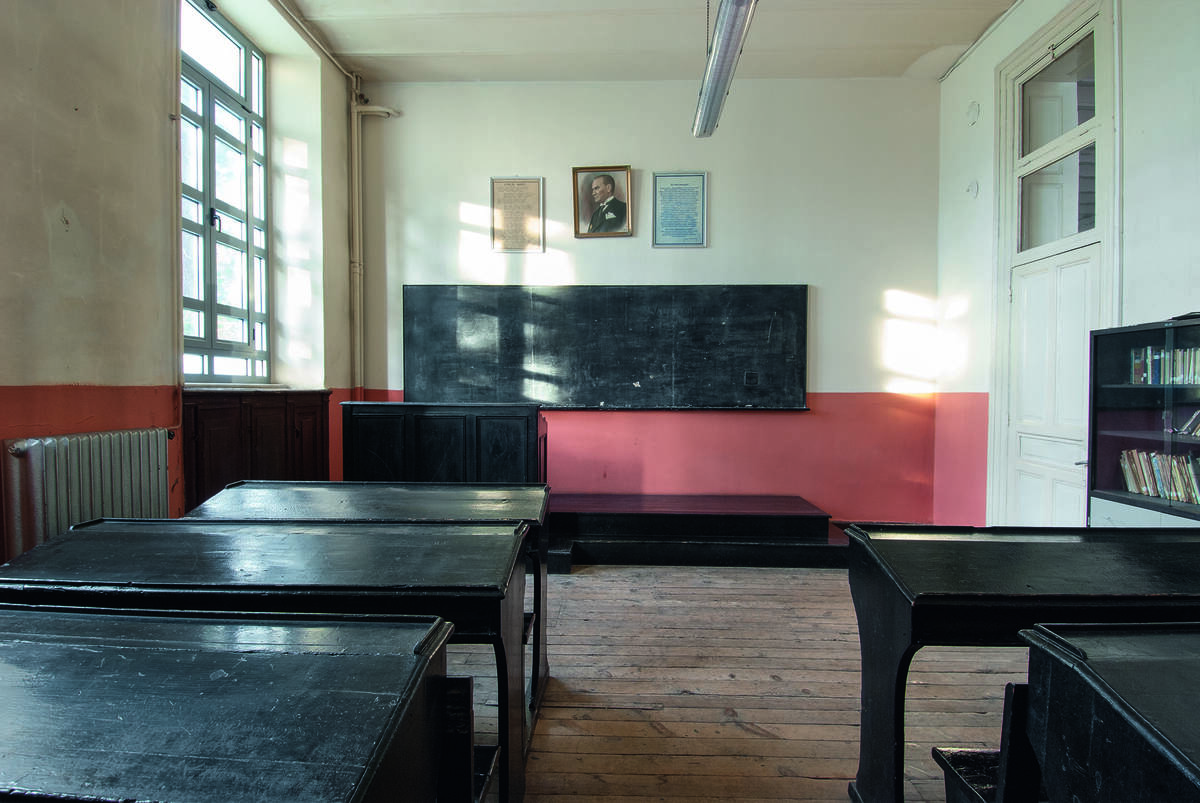 Halki Classroom