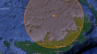 Ισχυρός σεισμός στην Παπούα Νέα Γουινέα