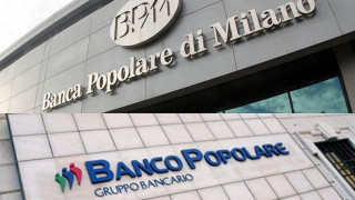 Η συγχώνευση της δεκαετίας στον ιταλικό τραπεζικό κλάδο