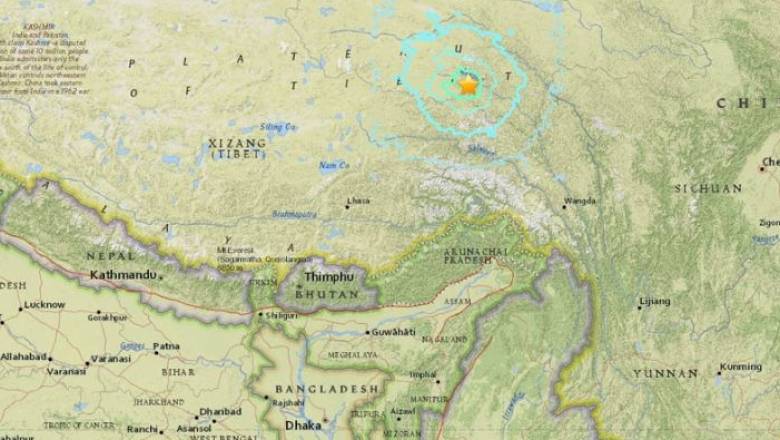 Σεισμός μεγέθους 6,2R στο Θιβέτ