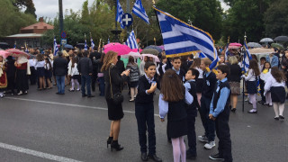 28η Οκτωβρίου: Με λαμπρότητα η μαθητική παρέλαση στην Αθήνα (vid&pics)