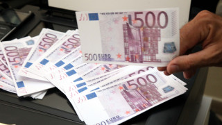 «Μπουγάδα» αξίας 13 εκατ. € σε φράγμα στη Βουλγαρία