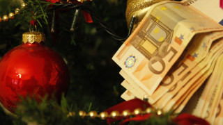 Δώρο Χριστουγέννων: Πώς να υπολογίσετε το ποσό που δικαιούστε