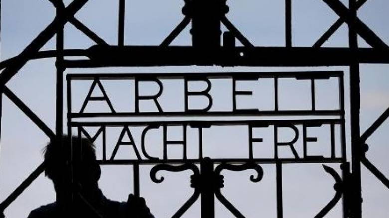 Βρέθηκε η πύλη του Νταχάου με την επιγραφή 'Arbeit macht frei'