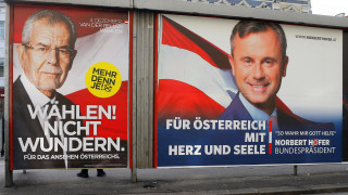 Εκλογές Αυστρία: Τα exit poll δείχνουν νικητή τον Βαν ντερ Μπέλεν