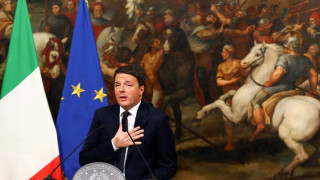 Δημοψήφισμα Ιταλία: Απόψε η παραίτηση του Ρέντσι