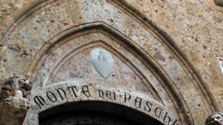 Ιταλία: Σχέδιο ανακεφαλαιοποίησης των προβληματικών τραπεζών
