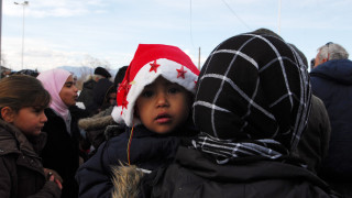 Έκλεισε η δομή φιλοξενίας των προσφύγων στο Χέρσο