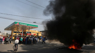 Μεξικό: Ένας νεκρός στα επεισόδια για την αύξηση στην τιμή της βενζίνης (pics)