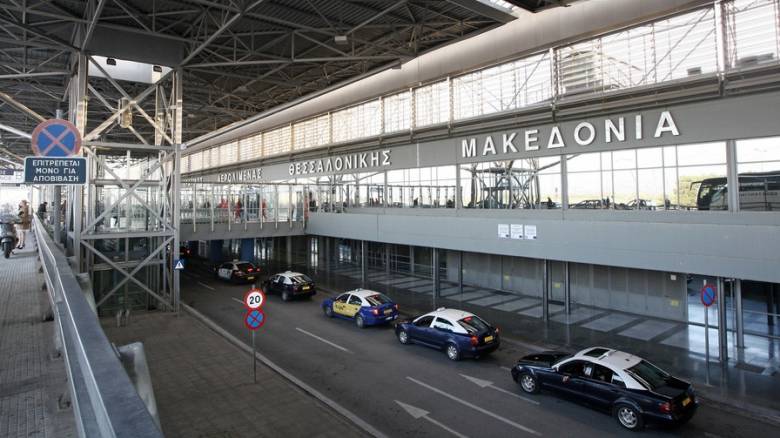 «Ξέμειναν» από αλάτι στο αεροδρόμιο Μακεδονία