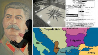 Ντοκουμέντο CIA: Οι Σοβιετικοί ήθελαν «Δημοκρατία της Μακεδονίας»