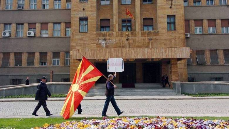 Μάλτα: Αναγνώρισε την ΠΓΔΜ με το όνομα «Μακεδονία»