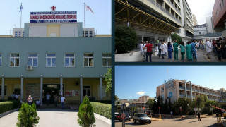 Τρία μεγάλα δημόσια νοσοκομεία της Αθήνας εκπέμπουν SOS