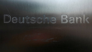 Συνελήφθη ο διευθύνων σύμβουλος της Deutsche Bank στο Ισραήλ