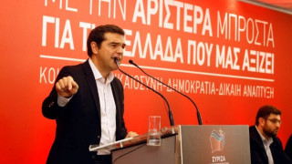Συνεδριάζει η ΚΕ του ΣΥΡΙΖΑ το Σαββατοκύριακο