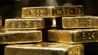 Αυτή η χώρα θέλει όλοι οι πολίτες της να έχουν 100 γραμμάρια χρυσού