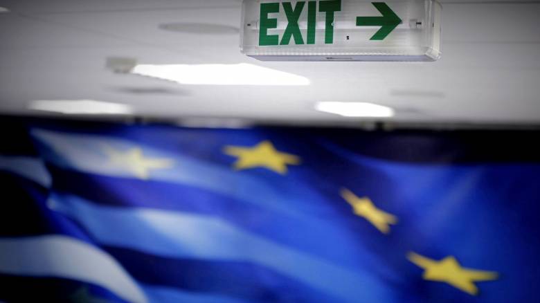 Πέτερ Μπόφινγκερ: Μοιραίο το Grexit για την Ευρωζώνη