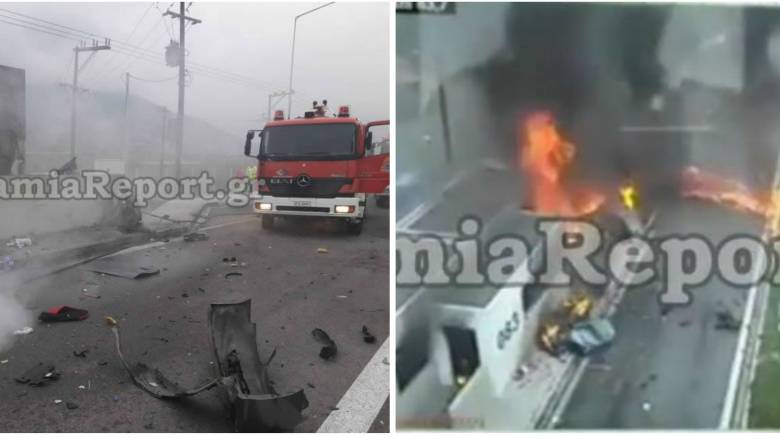 Βίντεο ντοκουμέντο - Η στιγμή του τροχαίου στην Αθηνών-Λαμίας με 4 νεκρούς