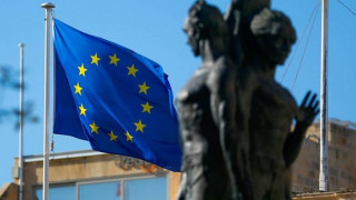 Λευκή βίβλος για την Ευρώπη με αφορμή τα 60 χρόνια από τη Συνθήκη της Ρώμης