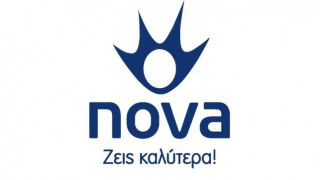 Το νέο θαύμα της Nova: H απάντηση στις αναπάντητες!