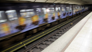 Μετρό: Ποιοι σταθμοί θα είναι κλειστοί