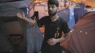 Μαρτυρίες τριών προσφύγων από τη Μόρια