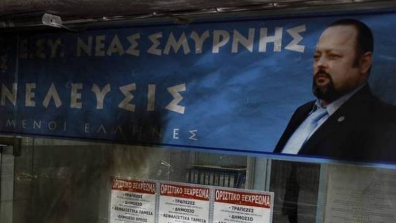 Ανησυχία στο ΣΥΡΙΖΑ για πιθανή ίδρυση νέου κόμματος από τον Αρτέμη Σώρρα