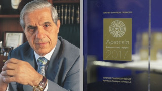 Ο Παύλος Γιαννακόπουλος τιμήθηκε από τον Φαρμακευτικό Σύλλογο Αττικής