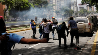 Βενεζουέλα: Νέες συγκρούσεις μεταξύ των δυνάμεων ασφαλείας και διαδηλωτών