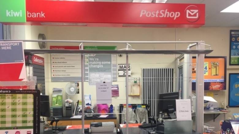 Τα ταχυδρομεία στη Ν.Ζηλανδία παραδίδουν μαζί με την αλληλογραφία και τηγανητό κοτόπουλο