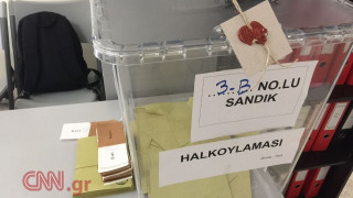 Οι Τούρκοι της Ελλάδας ψηφίζουν: Ναι ή όχι στον Ερντογάν; (pics)