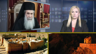 Πατριάρχης Ιεροσολύμων στο CNN Greece: Ανησυχώ ότι θα υπάρξει και άλλο χτύπημα